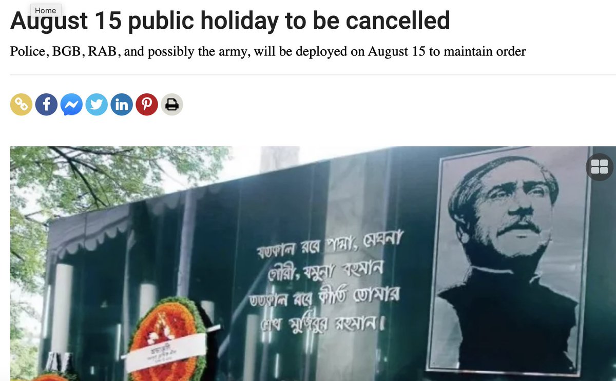 TheDavidBergman's tweet photo. Sheikh Mujibur Rahman is Bangladesh's pre-eminent Independence leader whose political efforts - even if he was in a Pakistan prison during the 1971 war itself - resulted in the establishment of Bangladesh. On August 15th 1975, he was brutaly murdered along with 16 members of his family by junior army officers. Mujibur Rahman was the head of the Awami League and within the party has almost saint-like status. His daughter, was Sheikh Hasina, the now deposed Bangladesh prime-minister. 

Others, outside the Awami League mainly respect him, particularly for his role in independence movement, though there are three reasons why many have a jaundiced view about him: 

(a) In late 1975, before his assassination he sought to make Bangladesh a one party state under what was known as BAKSAL. It was in all likelihood this decision that motivated his assasination; 

(b) they are sick to their gullet in how the Awami League, and in particular his daughter Sheikh Hasina, propagandised about him. His image/statues were everywhere in the country and in the last 15 years people were expected to revere him. The Awami League even introduced a law that made it a criminal offence to disparage him; 

(c) he is the father of Sheikh Hasina, whose own reputation has become so tarnished by years of authoritarian rule and in particular her recent handling of the student protests that resulted in the killing of hundreds of protestors.

So this helps explain why we have seen the defacement of so many images of Sheikh Mujibur Rahman in the days immediately after the fall of Sheikh Hasina. Of course, this defilement may have been done by opposition party activists (rather than by more ordinary students/protestors), who have a particular reason to hate Mujib, I have no idea. But even if it was, it does still reflect a large degree of popular sentiment.

And now the new interim government has cancelled a national holiday on August 15th, which is meant to memorialise the day Mujib and his family were assassinated, a day that was introduced by the Awami League government. 

It is easy to have mixed feelings about this decision. It is true that the Awami League government completely overdid its marking of the death, by making August a "Month of Mourning". Nonetheless, it does seem important for a nation to mark the day of the assassination of the country's most important historic leader, and arguably seems petty to have removed the national holiday. Perhaps however the optics of keeping it this year were too difficult.