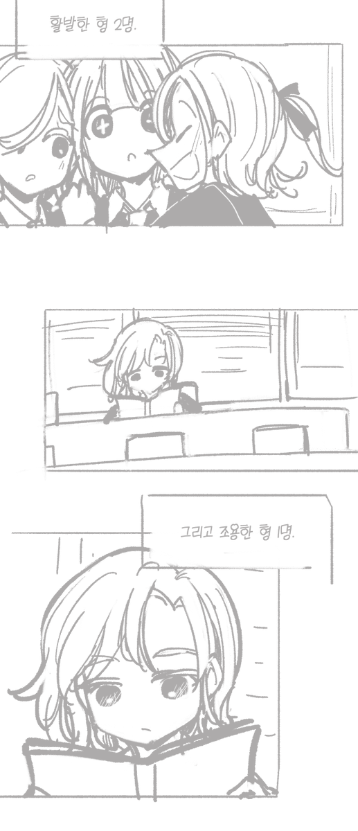 chyomaen's tweet photo. 커뮤 로그 매번 그리는 분들 두뇌체력 대단하다... https://t.co/S3yjlI0V8X