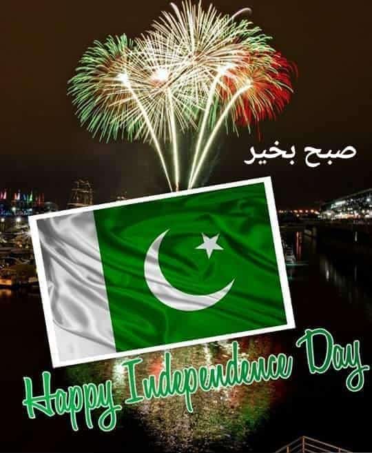 Abbasch93 (@chabbas93) on Twitter photo 