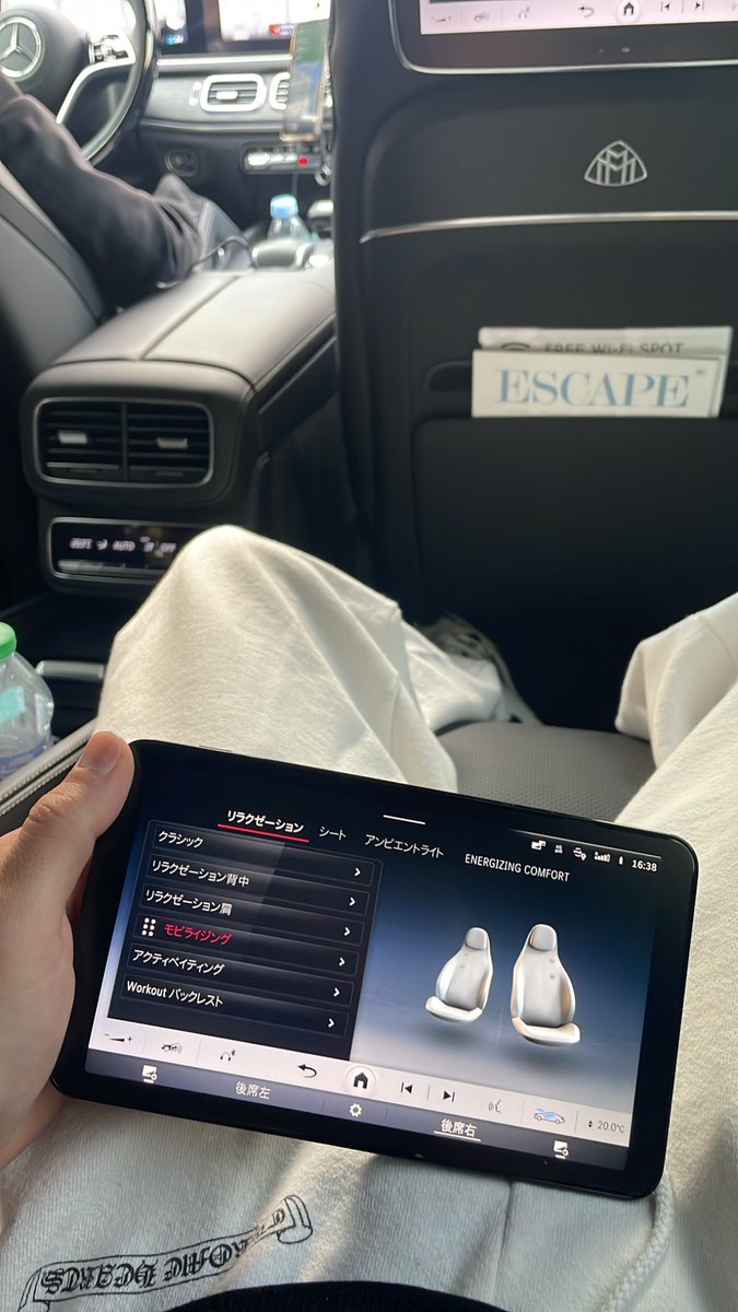 Dill0n_'s tweet photo. 🇯🇵 https://t.co/2yU1f4L3vx