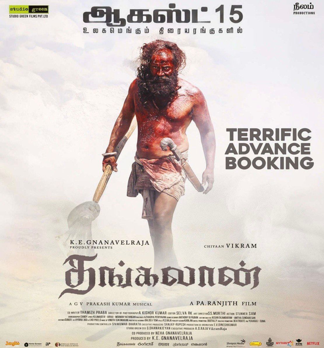 Studio Green (@studiogreen2) on Twitter photo Sold out shows and soaring hopes 🔥
#Thangalaan will take the world by storm from tomorrow 🌋
#ThangalaanFromTomorrow
<a href="/Thangalaan/">Thangalaan</a> <a href="/chiyaan/">Vikram</a> <a href="/beemji/">pa.ranjith</a> <a href="/GnanavelrajaKe/">Gnanavelraja Ke</a> <a href="/StudioGreen2/">Studio Green</a> @OfficialNeelam <a href="/parvatweets/">Parvathy Thiruvothu</a> <a href="/MalavikaM_/">Malavika Mohanan</a> <a href="/gvprakash/">G.V.Prakash Kumar</a> <a href="/NehaGnanavel/">neha nehu:)</a> <a href="/Dhananjayang/">G Dhananjeyan</a> <a href="/KvnProductions/">KVN Productions</a> Sold out shows and soaring hopes 🔥
#Thangalaan will take the world by storm from tomorrow 🌋
#ThangalaanFromTomorrow
<a href="/Thangalaan/">Thangalaan</a> <a href="/chiyaan/">Vikram</a> <a href="/beemji/">pa.ranjith</a> <a href="/GnanavelrajaKe/">Gnanavelraja Ke</a> <a href="/StudioGreen2/">Studio Green</a> @OfficialNeelam <a href="/parvatweets/">Parvathy Thiruvothu</a> <a href="/MalavikaM_/">Malavika Mohanan</a> <a href="/gvprakash/">G.V.Prakash Kumar</a> <a href="/NehaGnanavel/">neha nehu:)</a> <a href="/Dhananjayang/">G Dhananjeyan</a> <a href="/KvnProductions/">KVN Productions</a>