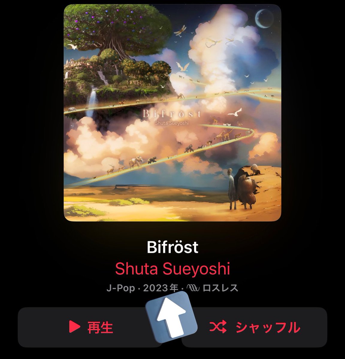 aaa3844_ss's tweet photo. AppleMusic
なぜに2023年？ https://t.co/m3Vr7NrkRn