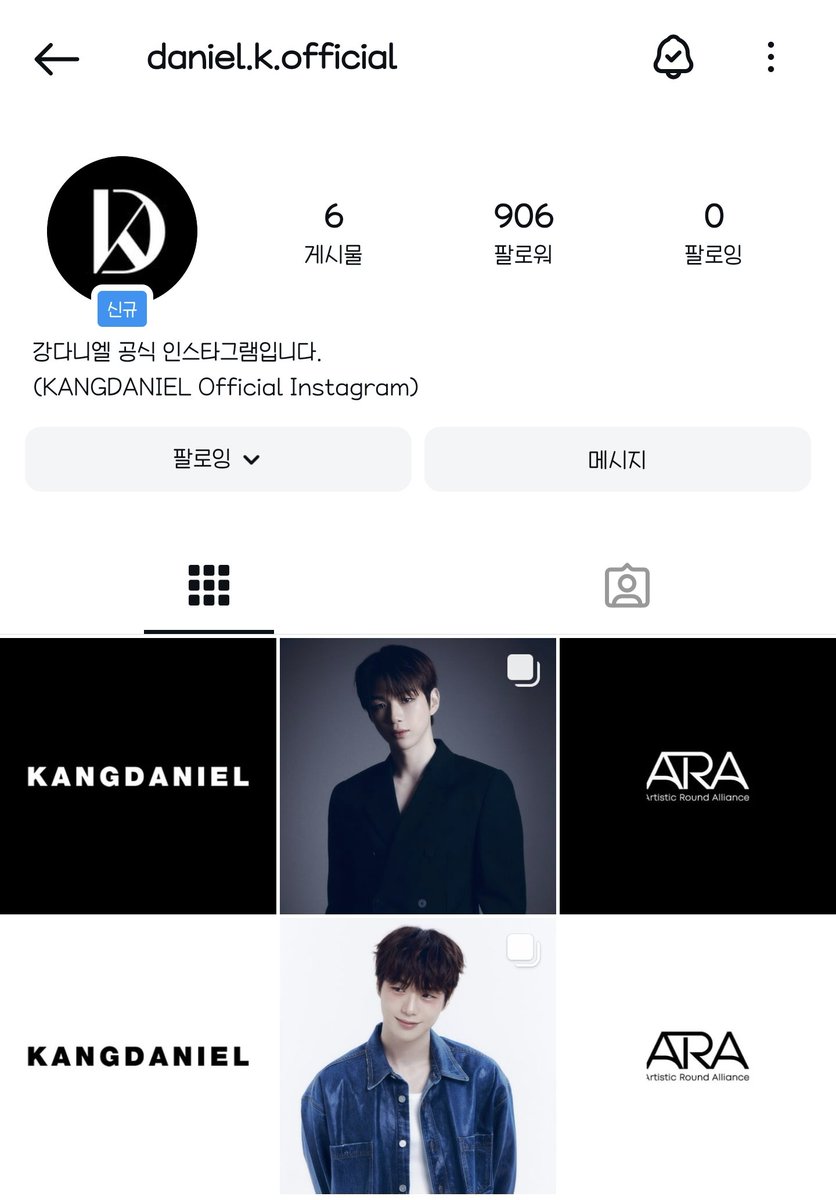 강니다엘갤리러 tweet media