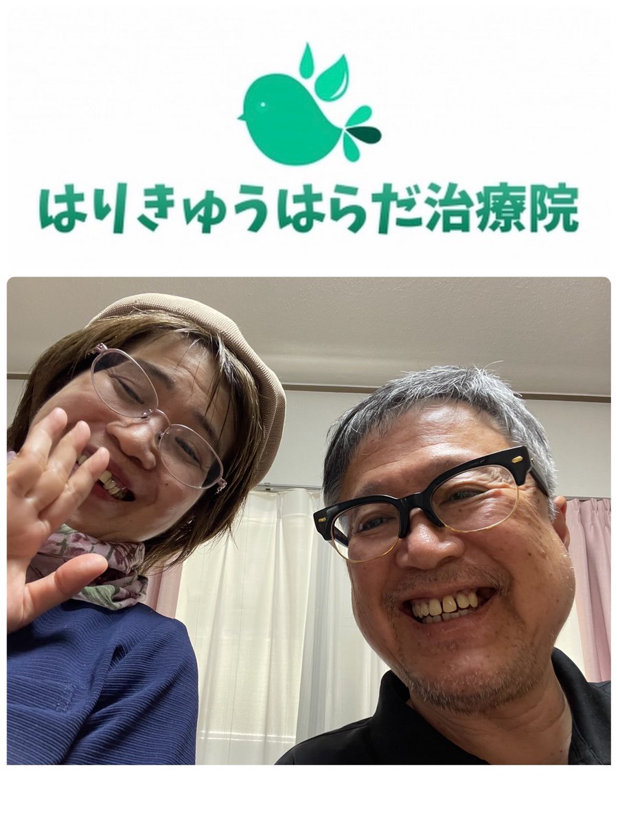 htanaka14's tweet photo. 【針 初体験】
先生に｢ここは？｣と押されたり摘まれたりしたところは大抵痛く、それには理由がある。説明を受け、そこに針を刺し、電気を流す。すると痛みが去り身体が軽くなる。凄い￼!!!!!!
聞けば私は心身共に張り詰めているとのこと。まだまだほぐさないといかんし、ほぐすと言っていただいた。 https://t.co/uI9VNjcEJd