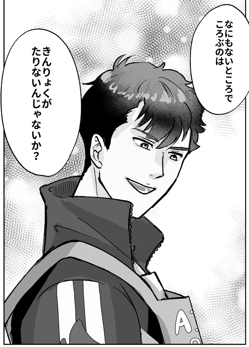 塩小豆詰め合わせ 