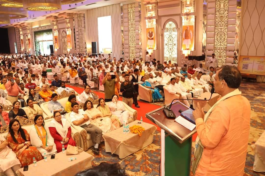 Haryana BJP tweet media