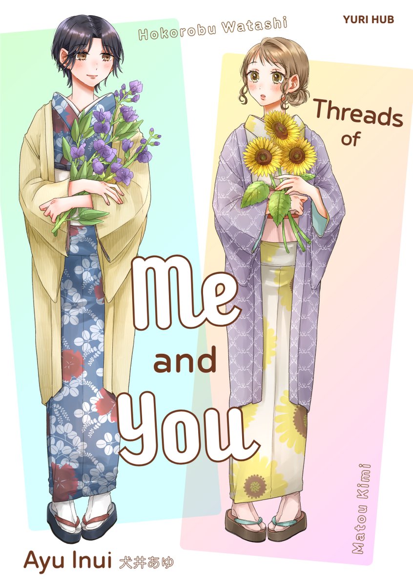 yuri_hub's tweet photo. Chapter 4 of "Threads of Me and You" is available on EbookRenta!
Don't miss out on this amazing story!
Read now→
https://t.co/8hzAlnmdfl
#犬井あゆ
#AyuInui
#ThreadsofMeandYou
#yurimanga https://t.co/GnyIZa68xh
