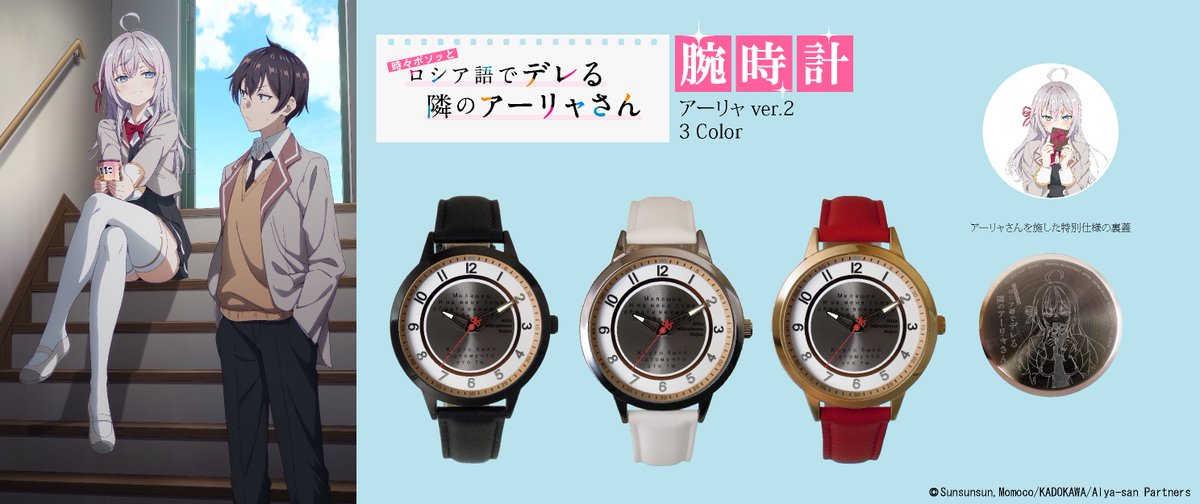 BlueBlueTokyo_official (@bluebluetokyo1) / Posts / X