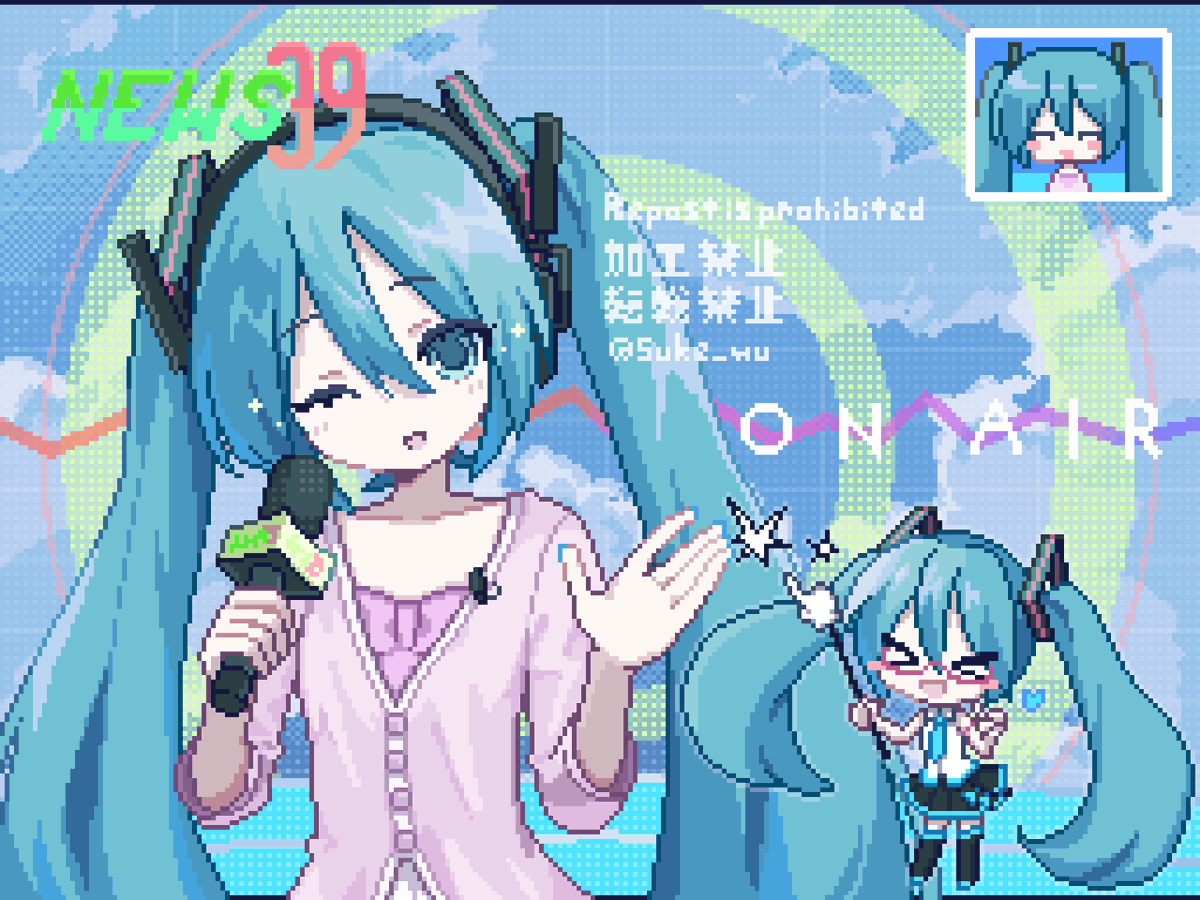 #初音ミク #Pixelart 
NEWS39