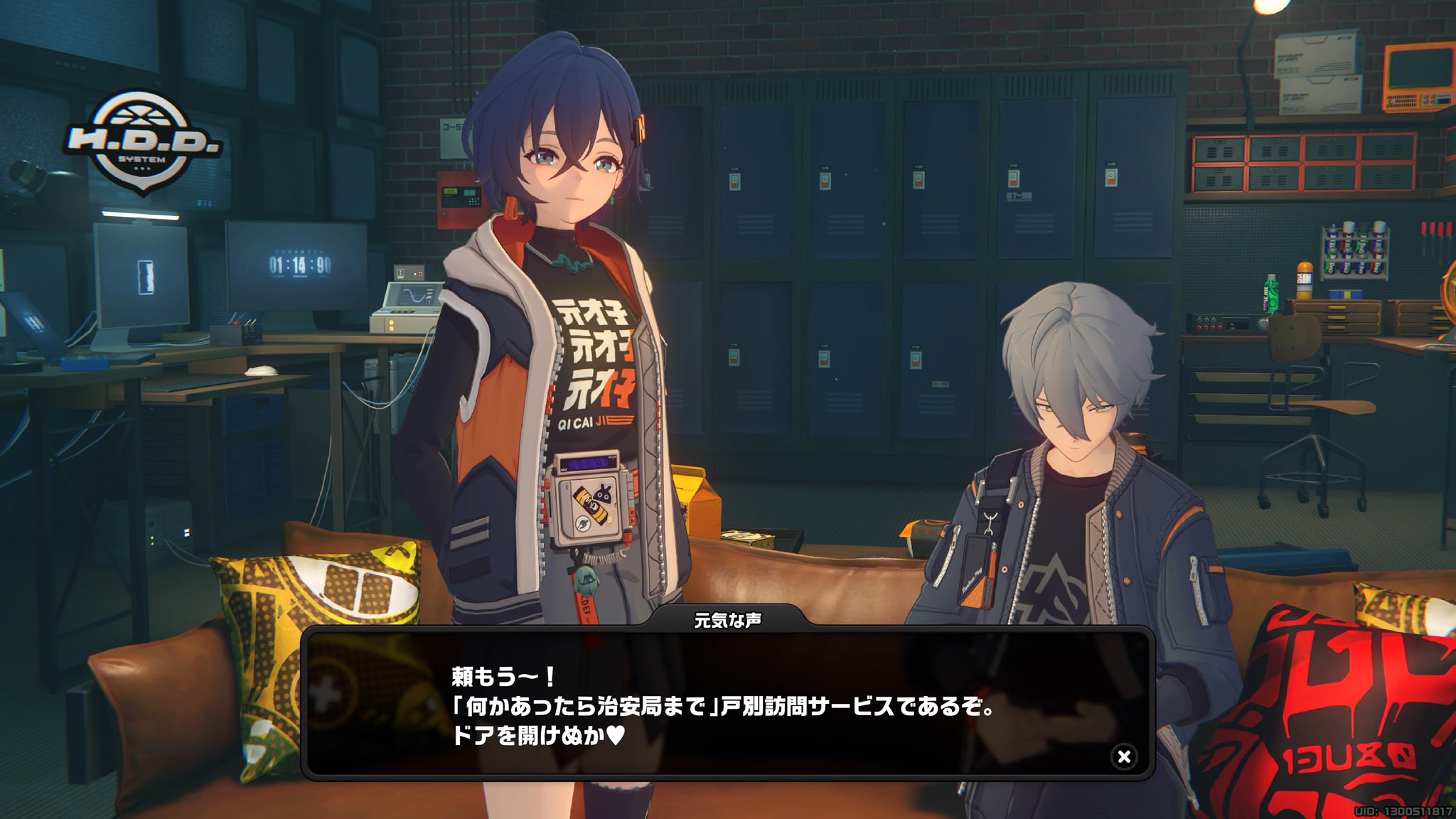 ごま on X: 
