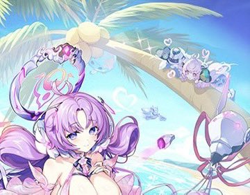 「う、浮き輪さん…!!」|トーシローのイラスト