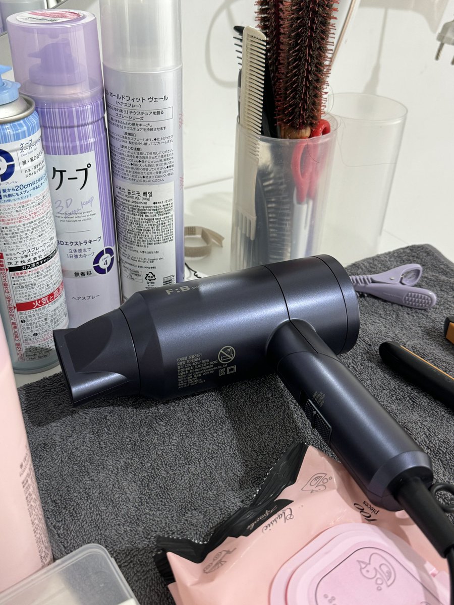 새 드라이기 들고 출장 ⭐️