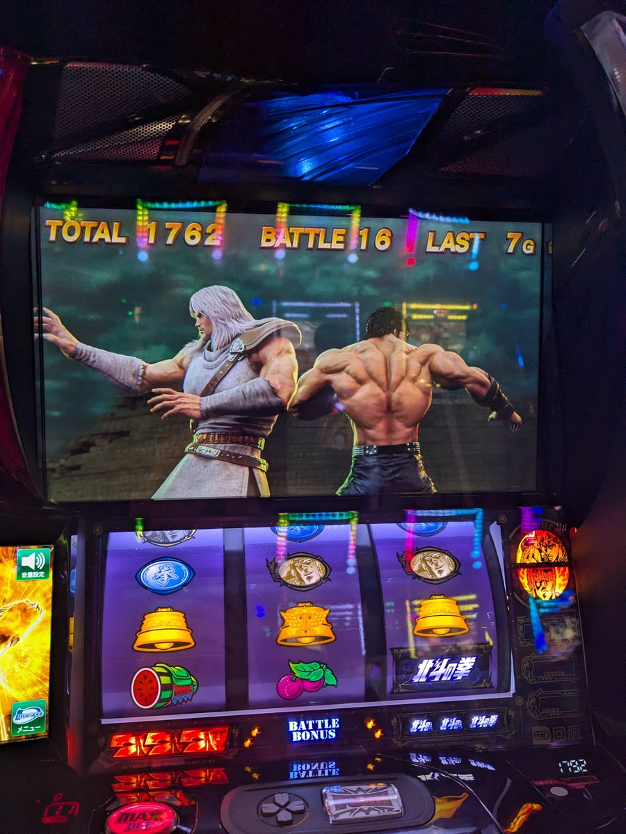 お兄ちゃんといっしょ♥