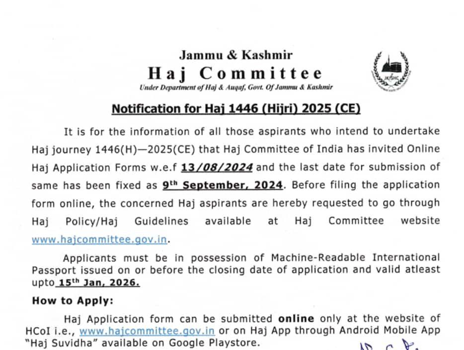Announcement for Haj 1446(H) 2025 (CE)