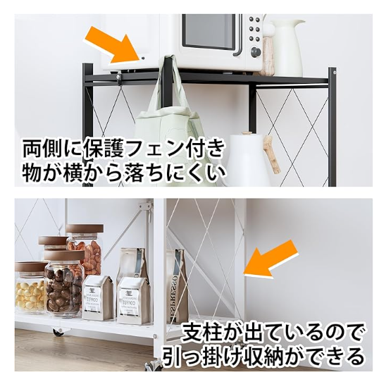 BT445's tweet photo. スチールラック メタルラック 幅70
￥5,071
#レビュー #レビュー募集 #Amazon #アマゾンレビュー募集 #アマゾンレビュー #Amazonレビュー募集 #アマゾン #拡散希望RPご協力お願い致します https://t.co/40JKISBp3j