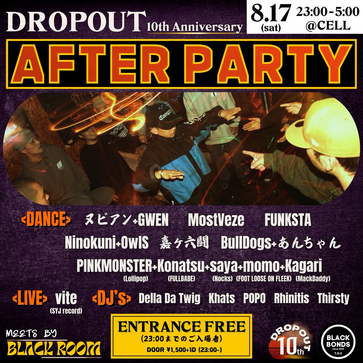 dropout1on1's tweet photo. シアサッテ土曜昼間!!
DROPOUT 10周年 最終回開幕!!

現在、バトルエントリーが非常に少なく、
キャンセルも多く、かなり厳しい状況となっております。
来てくださった方が楽しいを1番に考えてます
今回で最終回どうかストリートダンサーの皆様のお力お貸しくださいませ🙇🏾
https://t.co/bOOiCn6DIm https://t.co/alSLxhnMIr