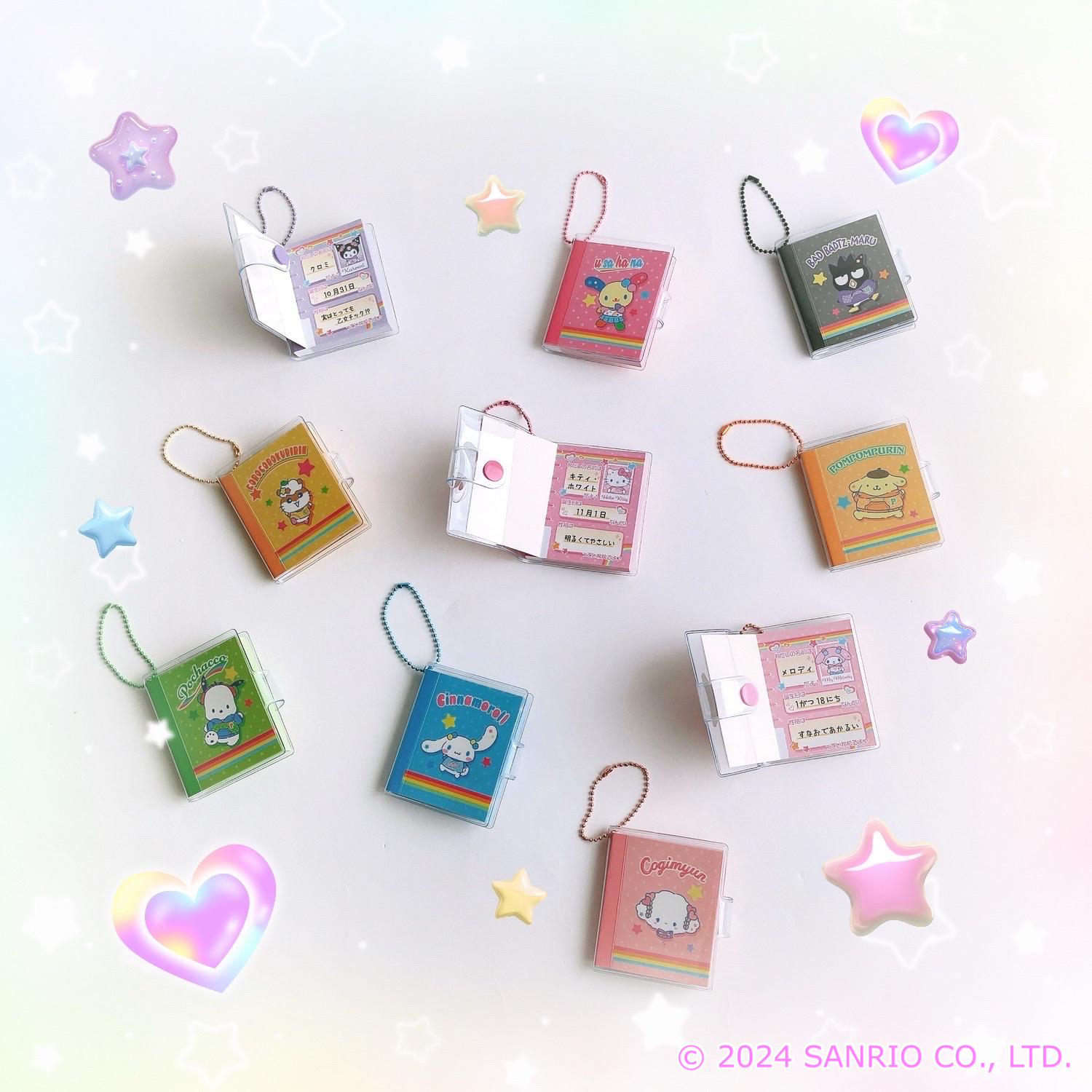 サンリオオンラインショップ【公式】 on X: 