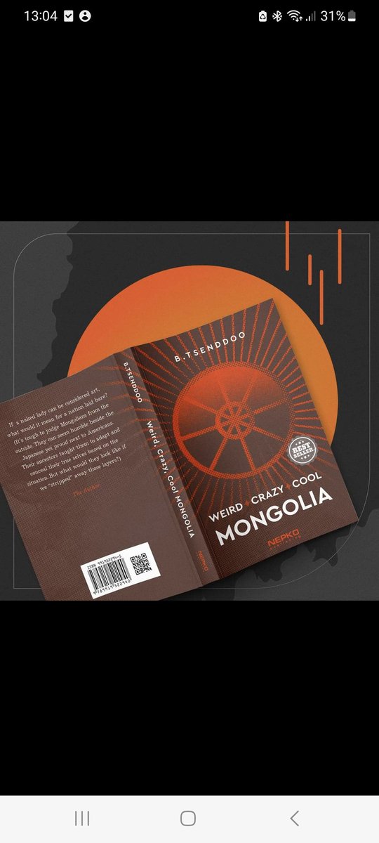 Ийм ном гарсан, мэдсэн үү?
-Монголын тухай ийм ном уншиж байсангүй, Солонгосоороо орчуулна гээд түрүүчээсээ аваад явав. Цааш нь ярих гэхээр өөрийгөө магтсан болчих гээд, яамаар ч юм бэ дээ, хэн минь!