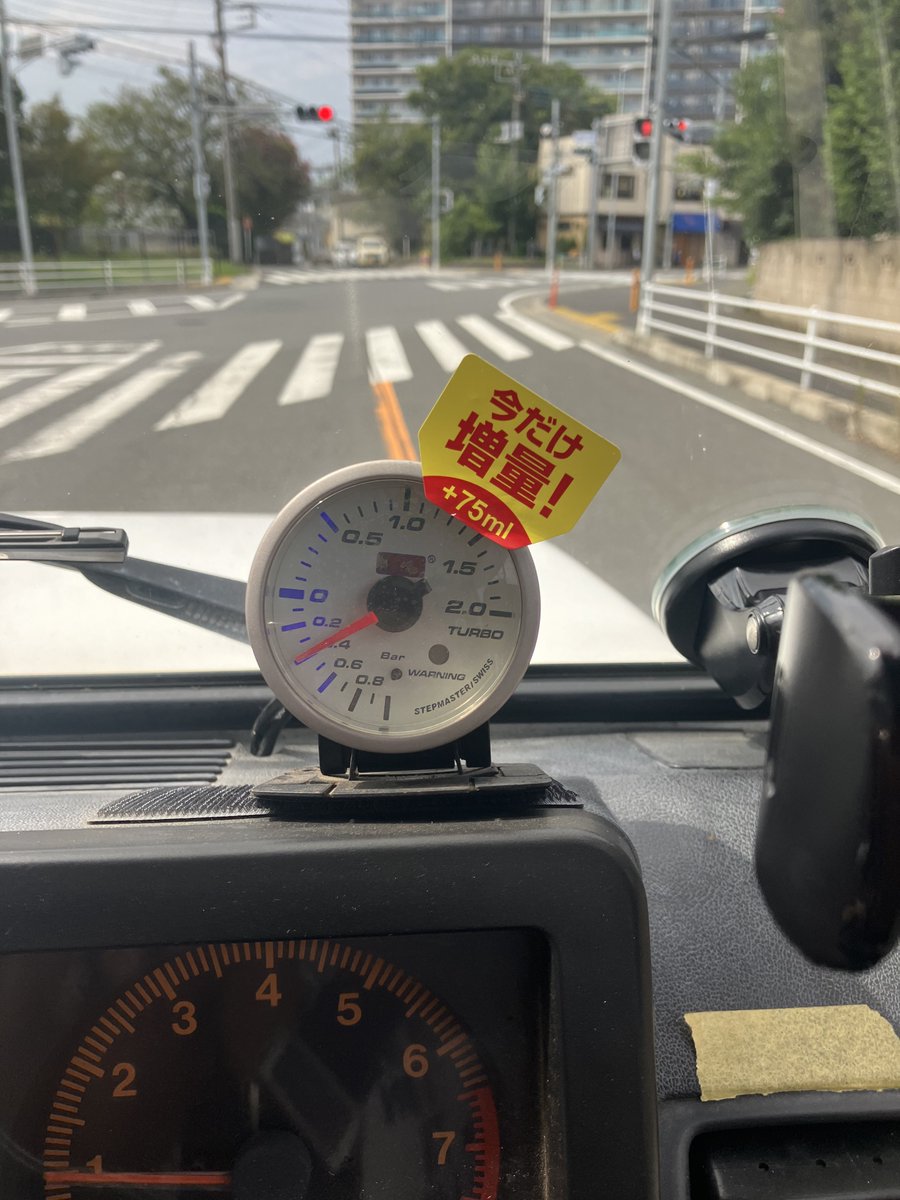 ssimzzht81s's tweet photo. ブーストアップ https://t.co/Y55fgXbAZf