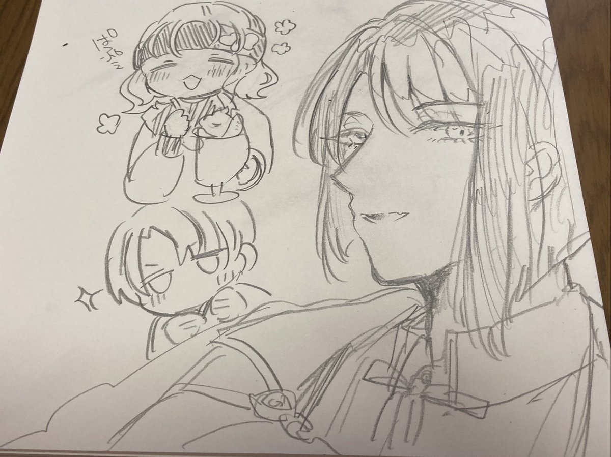 江の落書き 