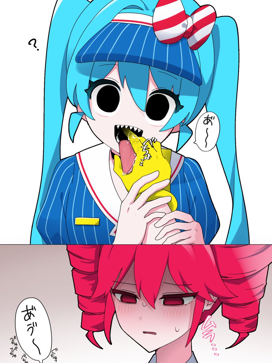 GU6yvmragAEzLCf.jpg?format=jpg