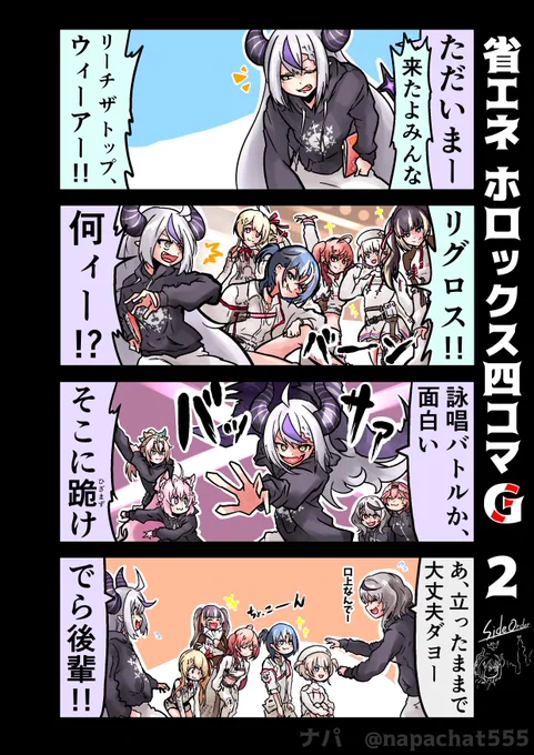 (2/3) 
