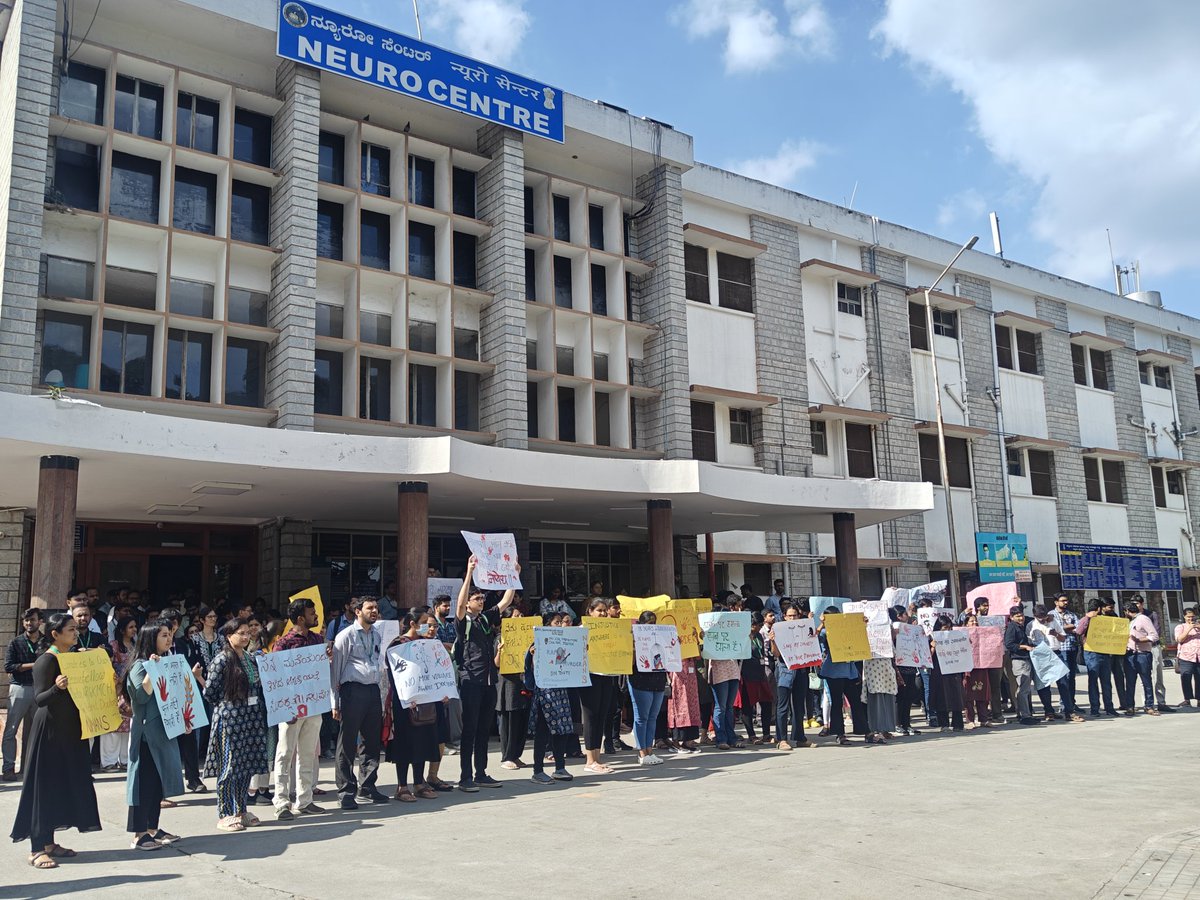 RDA_NIMHANS's tweet photo. Ongoing peaceful protest with active participation from patient attendees
Day 3
#NIMHANSwithRGKAR 
#BENGAL_HORROR 
#WeWantJustice 
@JPNadda @ https://t.co/E1IbfNgpVM