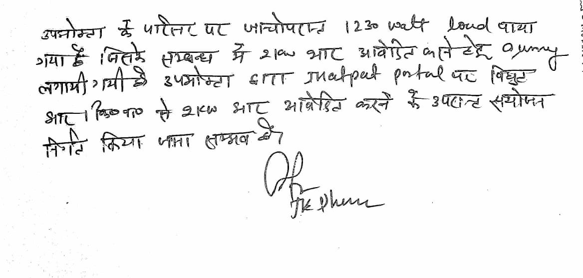 Ram Pal tweet media