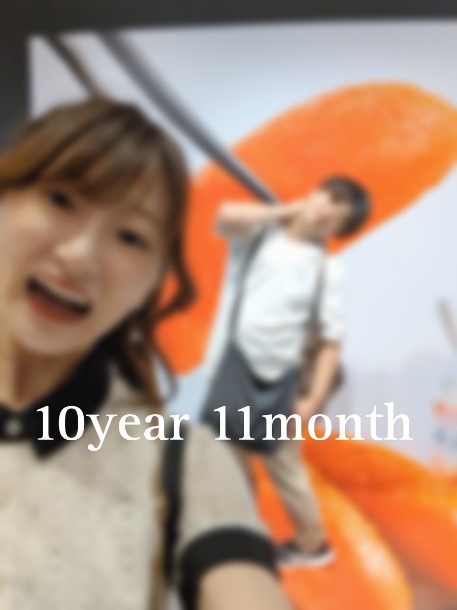 ym_share_914's tweet photo. １０年１１ヶ月記念日

今日は有給だったので、
近所にドライブへ🚗💨
2人ならどこに行っても楽しいね◎

恋人で過ごす最後の１ヶ月やね。
来月が楽しみです。
良い１ヶ月にしようね🌱⋆｡ https://t.co/CPF6jLtATm
