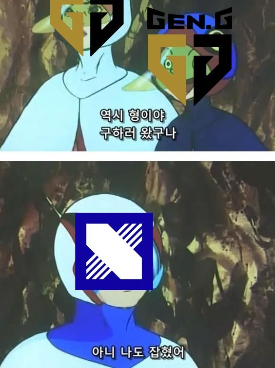 KIWOOM DRX VALORANT tweet media