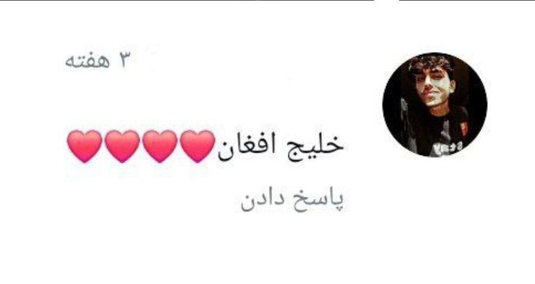 عربا کم بودن ، اینا هم اضافه شدن .