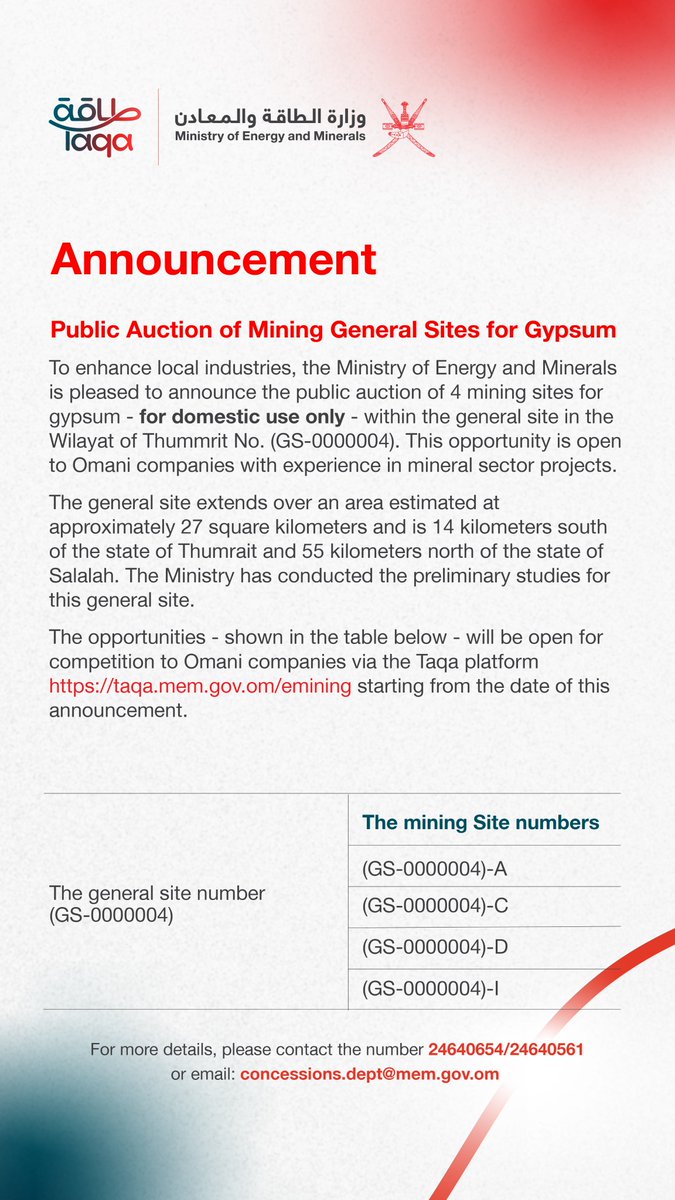 memgovom's tweet photo. A unique opportunity for Omani companies in mining sector!
Ministry of Energy and Minerals invites you to participate in the public auction for gypsum mining sites in Wilayat of Thumrait.
Please visit Taqa platform https://t.co/joI11RbV5z
#Taqa_Platform
#Oman_Transformation https://t.co/6KpckE1vHv