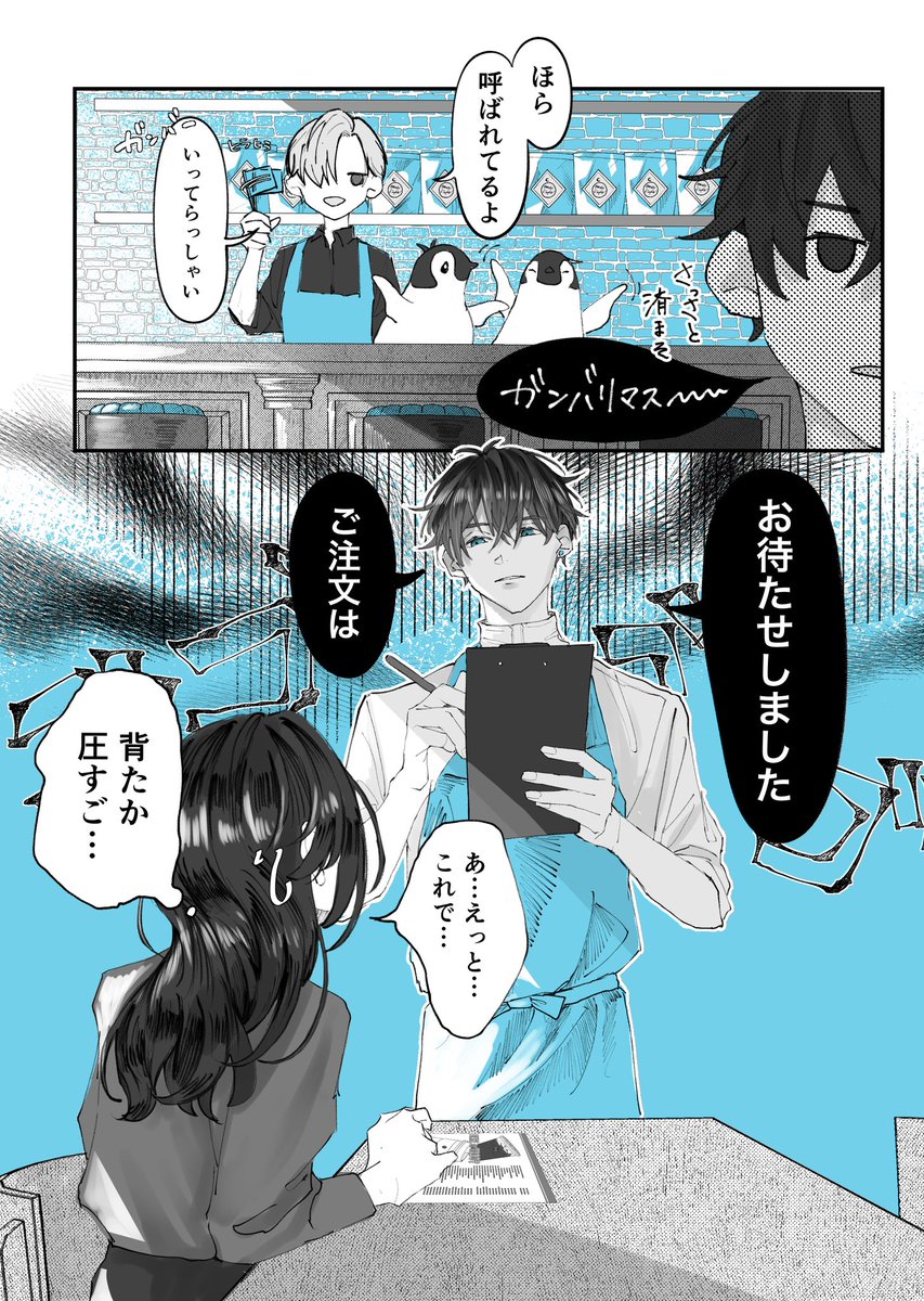 (4/5) 