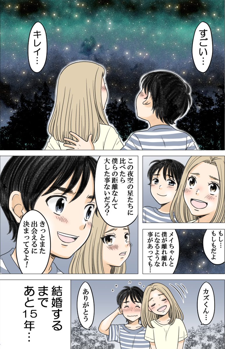 (3/6) 