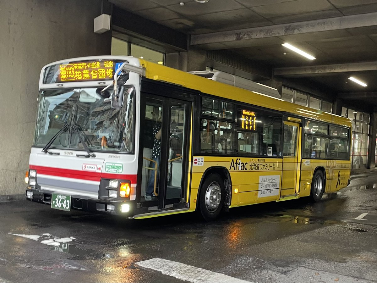 北海道中央バス 札幌200か3643 いすゞエルガ 年式:2014年式 型式:QPG