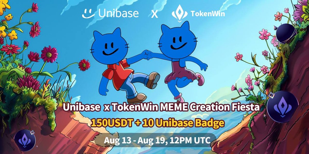 🔥#Unibase x #TokenWin #MEME Creation Fiesta

Dive into the bounty &amp; creative campaign: 150USDT + Badges for 30 best creations!! 

Combine the design elements of both <a href="/Unibase_AI/">Unibase</a>  and #TokenWin and create a best meme sticker. 

⏰Aug 13 - Aug 19, 1PM UTC

✅RT, tag 3 friends