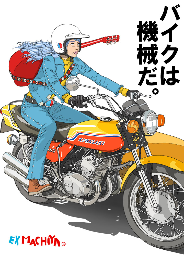 こうなったらキカイダーも出さざるおえまい。