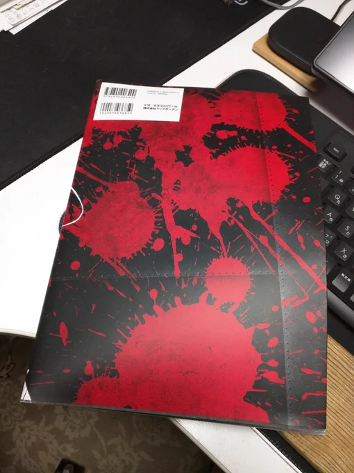 甲鉄城のカバネリ原画集の裏です。 
