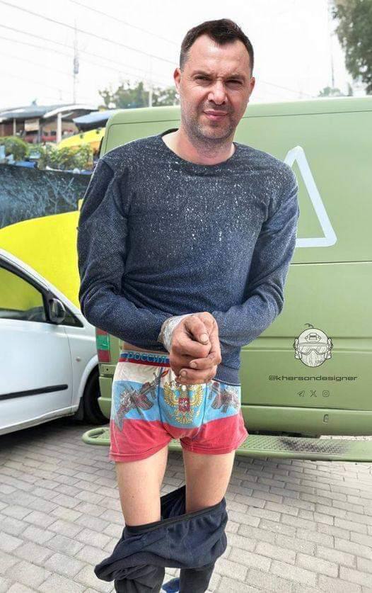 Дякую тому хто це зробив