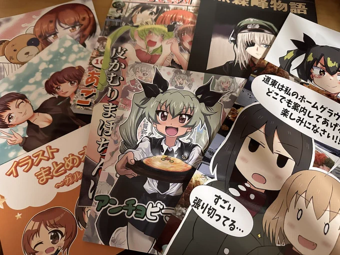 拙者戦利品並べるの下手くそ侍!! 