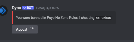 xD <a href="/PoyoCup/">Poyo Customs</a>