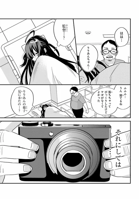 (11/17) 