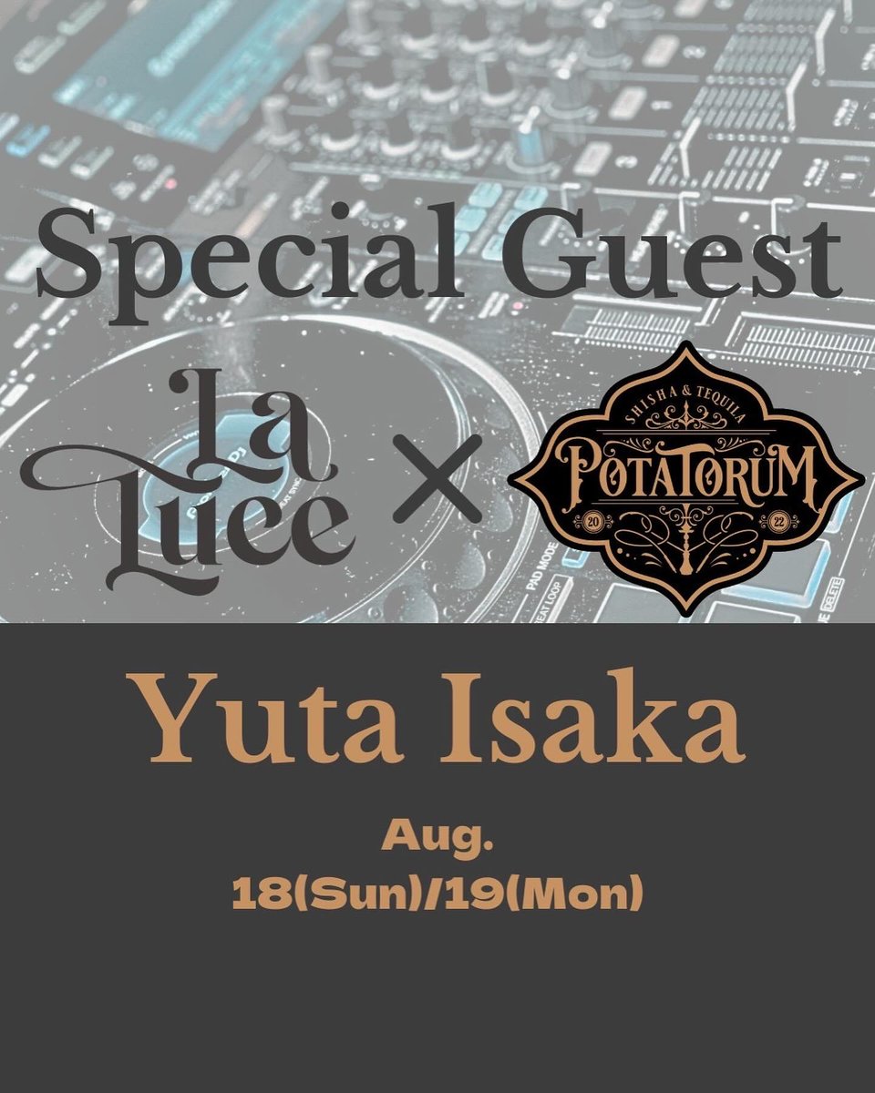 Potatorum_'s tweet photo. いよいよ今週末の8/16から8/20までPOTATORUM 2nd ANNIVERSARY イベント開催します‼︎‼︎
有名プレイヤーとのコラボレーション、
豪華プレゼント企画も！
是非ご予定空けておいて頂けると幸いです！ https://t.co/gnGrWm2mvg