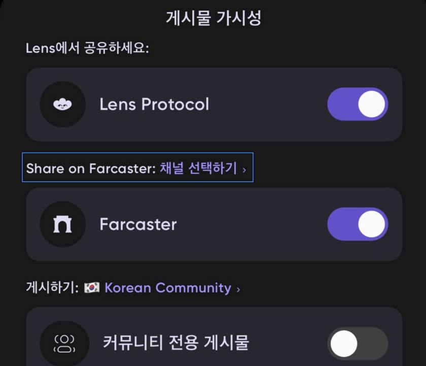 Phaver 한국 🇰🇷 tweet media