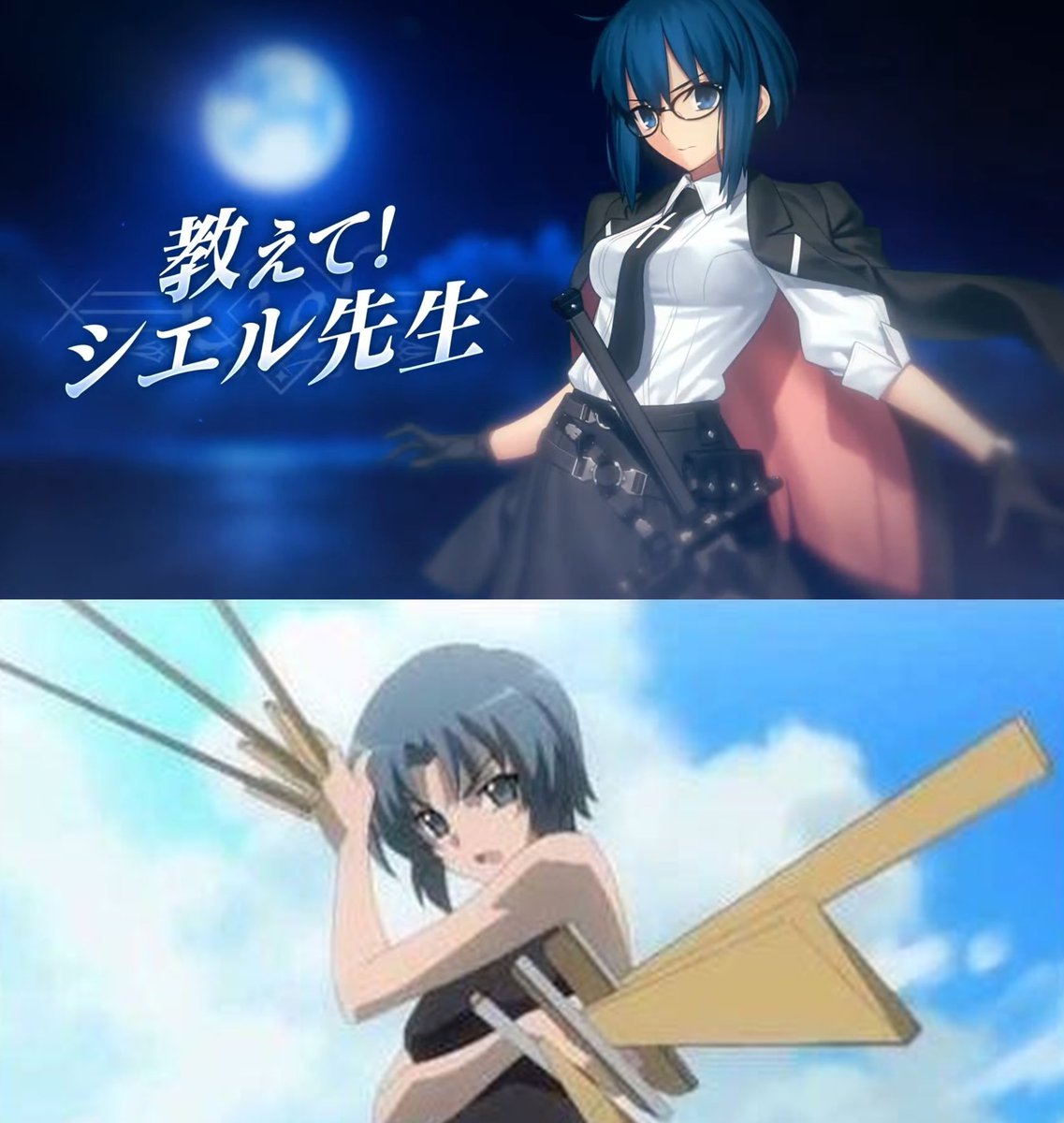 GU76JV0bEAA_tAn.jpg?format=jpg