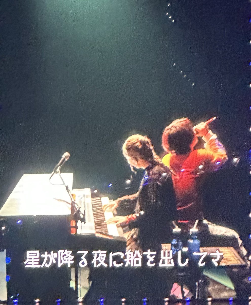 asaowa_magic's tweet photo. 画質も相まってエモい
モニターだから見える画角の2人
#深海 
#深海ネタバレ https://t.co/TlZATtNbgt