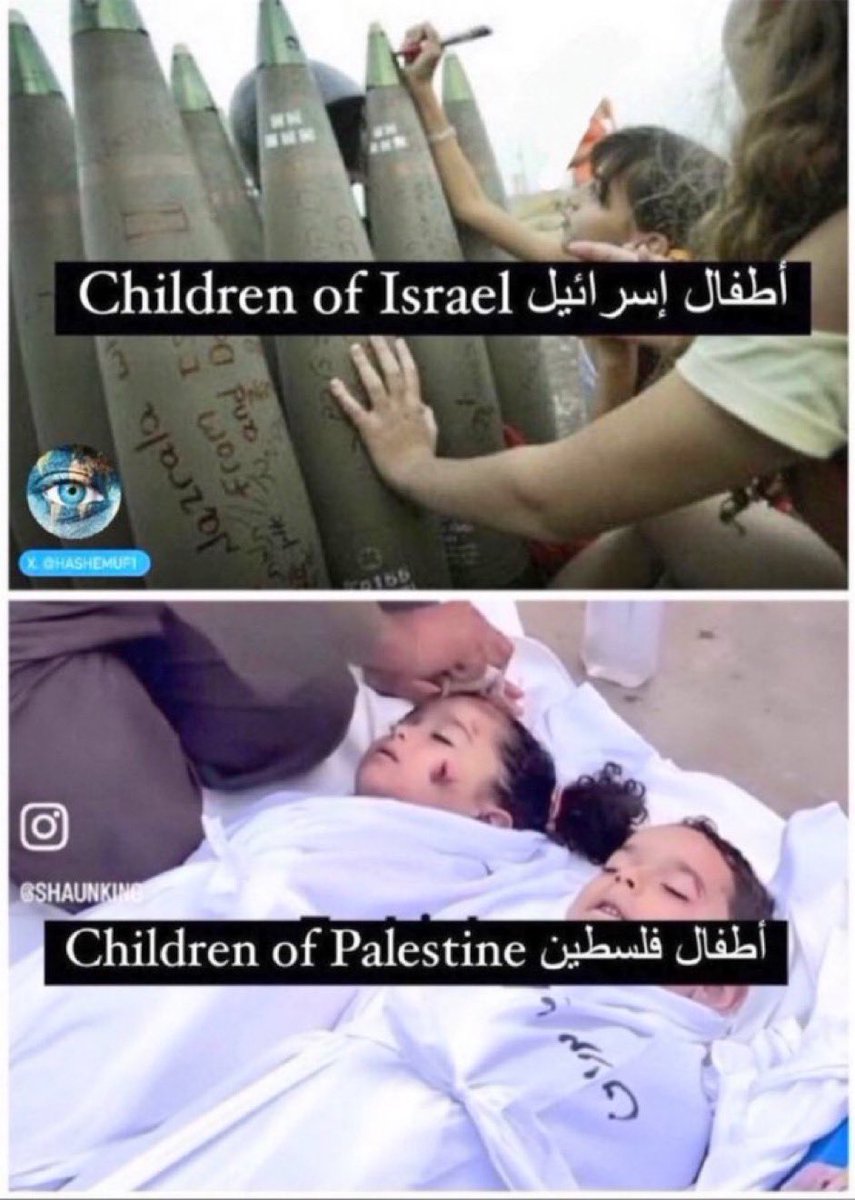 Do you see the difference?