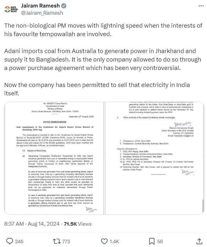The Indian Government has changed the rules so that Adani can discontinue the supply of electricity to Bangladesh.

It is clear that the Modi Govt took this decision to build pressure on Bangladesh to protect its Hindu minorities.

Yet, the Congress Party is opposing this. Why?