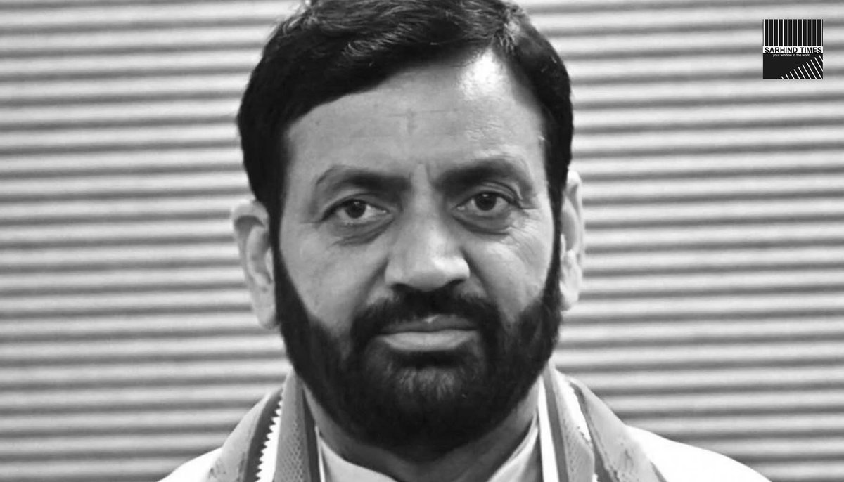 sarhindtimes's tweet image. CM Nayab Singh Saini Inaugurates Rs 144 Crore Infrastructure Projects in Gurgaon
sarhindtimes.com/cm-nayab-singh…

@cmohry
@MLKhattar
@GurgaonUpdates

#GurgaonDevelopment #Infrastructure #HaryanaGovt #NayabSinghSaini #PublicHealth #SportsComplex #RoadConstruction #WaterSupply