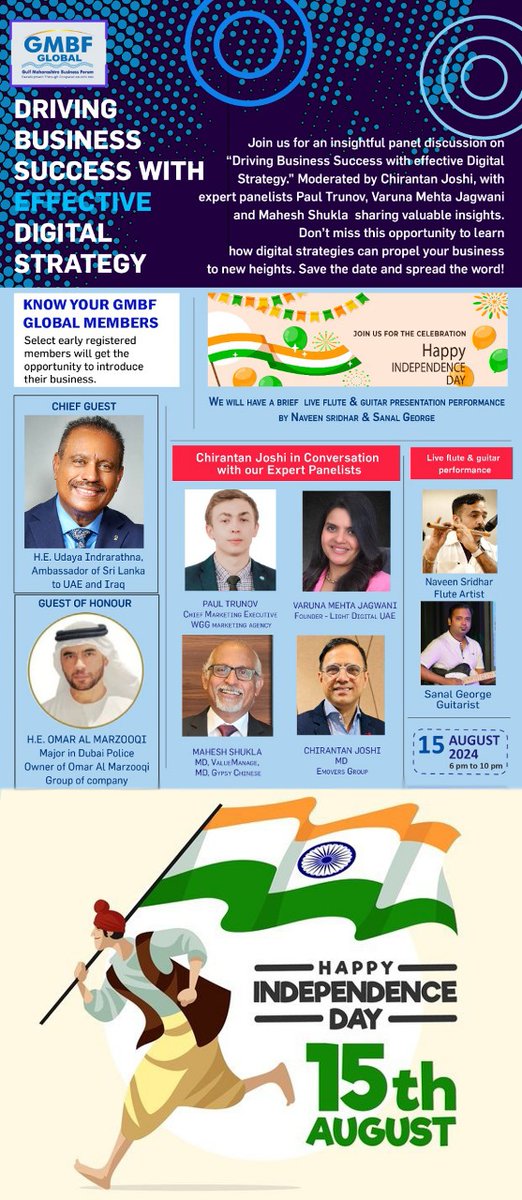 Udaya Indrarathna (@uindrarathna) on Twitter photo 